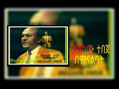 ቪዲዮ: በምናልባት እርስ በርስ የሚጣረስ ምንድን ነው?