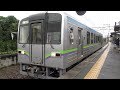 【4K】JR福塩線　普通列車IRT355形気動車　IRT355-10　備後本庄駅発車