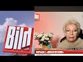 &quot;ИНОАГЕНТОВ они в покое не оставят&quot;: Ксения ЛАРИНА на BILD по-русски / / @xlarina