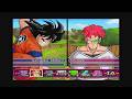 [PS2] DRAGON BALL Z BUDOKAI TENKAICHI 3 GOKU VS RECOOME