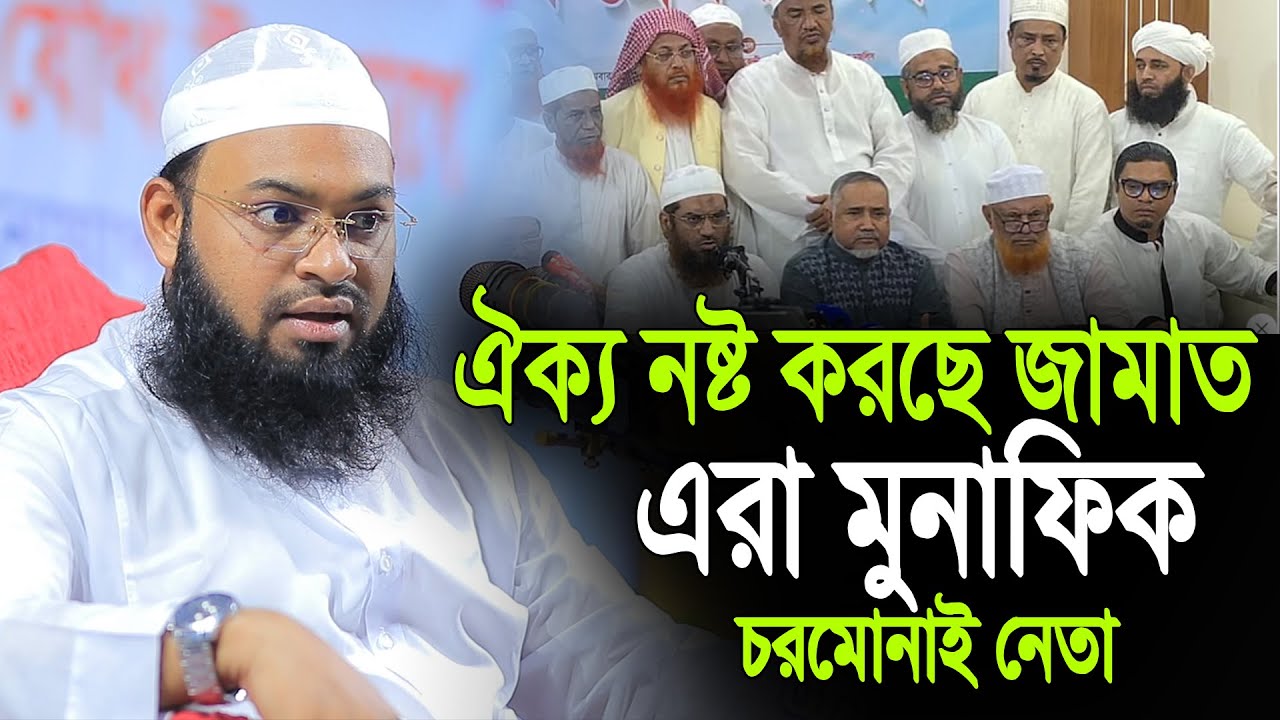 Что сказал Хедаятулла Азади о разрушении единства Джамаат-и-Чарма? Новый ВАЗ 2026 года.