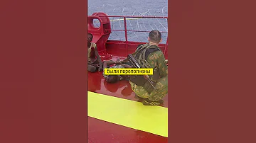 Что случилось с пиратами,  рискнувшими захватить российский танкер?