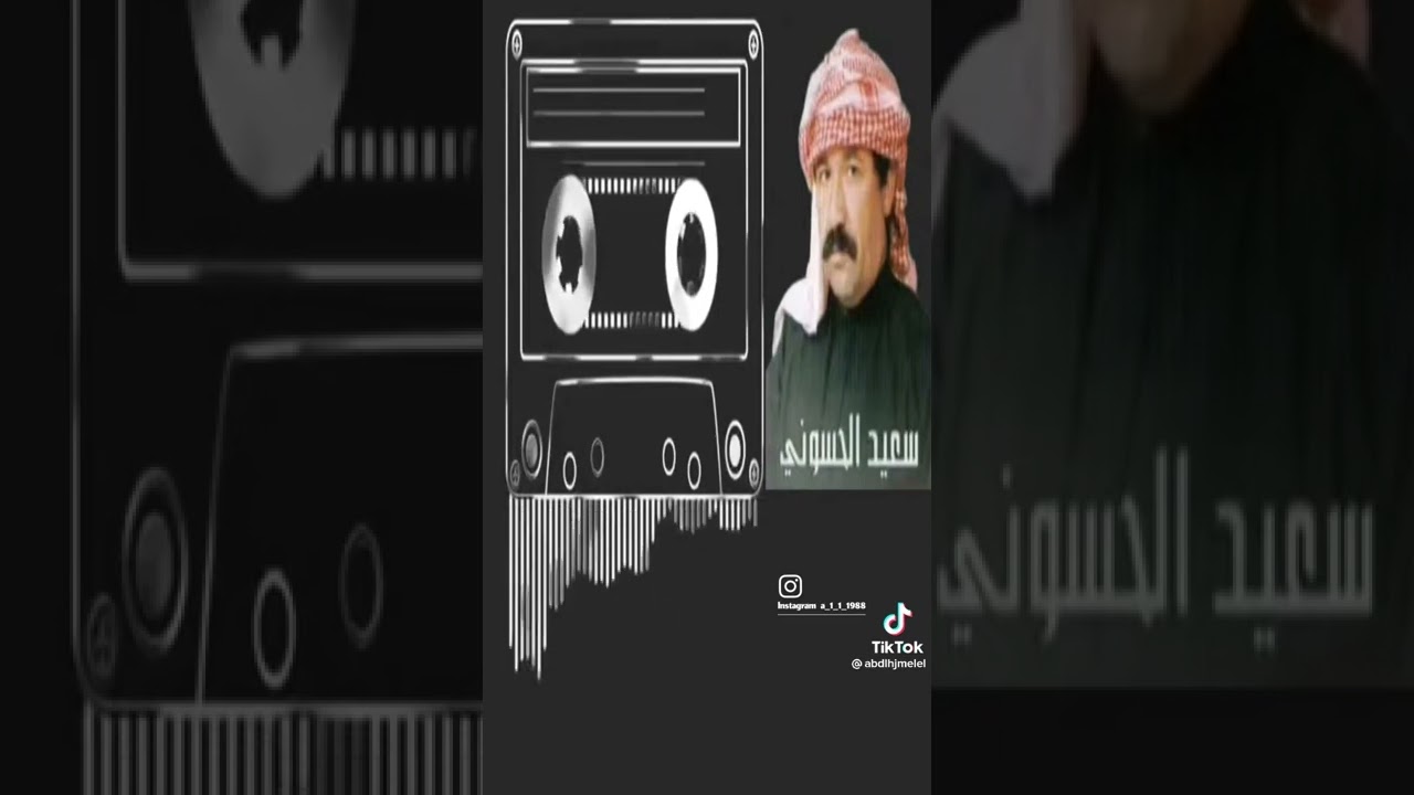 دبكة ليش تبجون الغالي لا يا ضلام