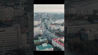 #Shorts #уфа #башкортостан #башкирия #салаватюлаев #видеосъемка #люди #золото #Nordgold