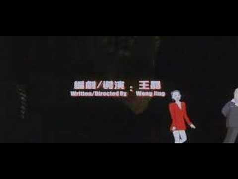 Ranker Video