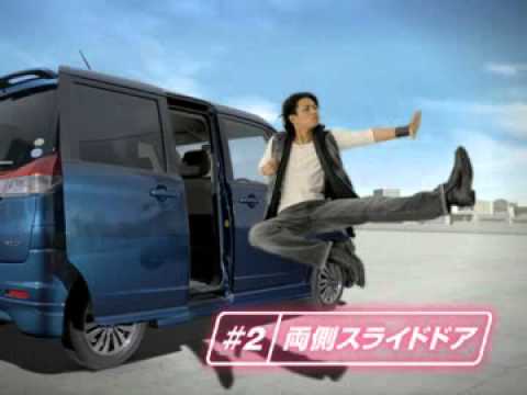 10 Suzuki Solio Cm Youtube