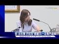 若「沒台獨」仍犯台 鄭麗文:一定戰鬥還擊｜TVBS新聞 @TVBSNEWS01