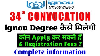 ignou Original Degree कैसे मिलेगी || 34th Convocation Complete Information By TIPS GURU