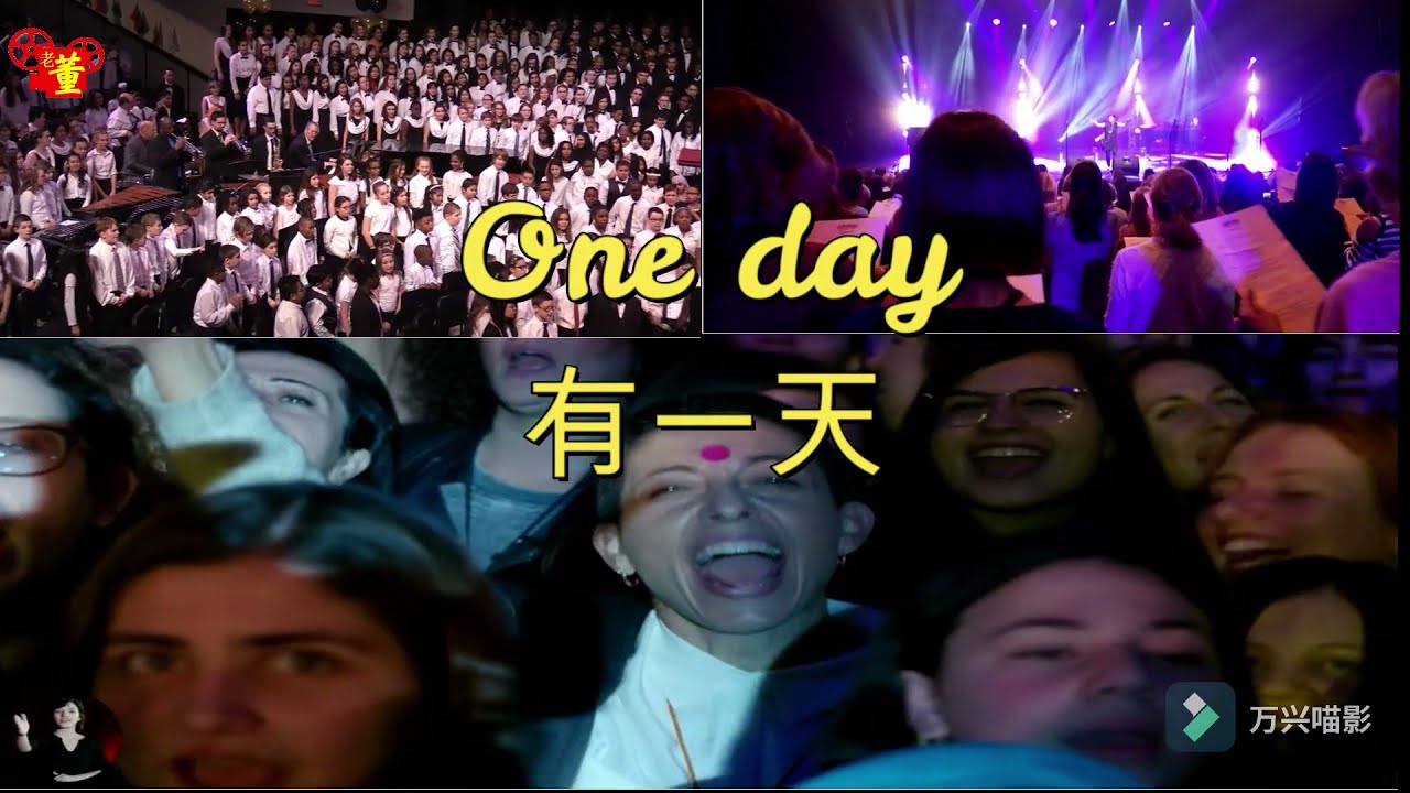 One Day 有一天萬人合唱中英文歌詞 Youtube