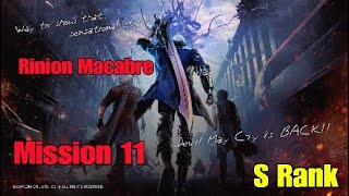 Totally Legit - Devil May Cry 5 Mission 11 - S Rank - Devil Hunter