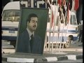 1980s Baghdad | Iran Iraq War | Baghdad | TV Eye | 1980