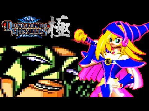遊戯王】究極のブラック・マジシャン・ガールデッキでパンドラと