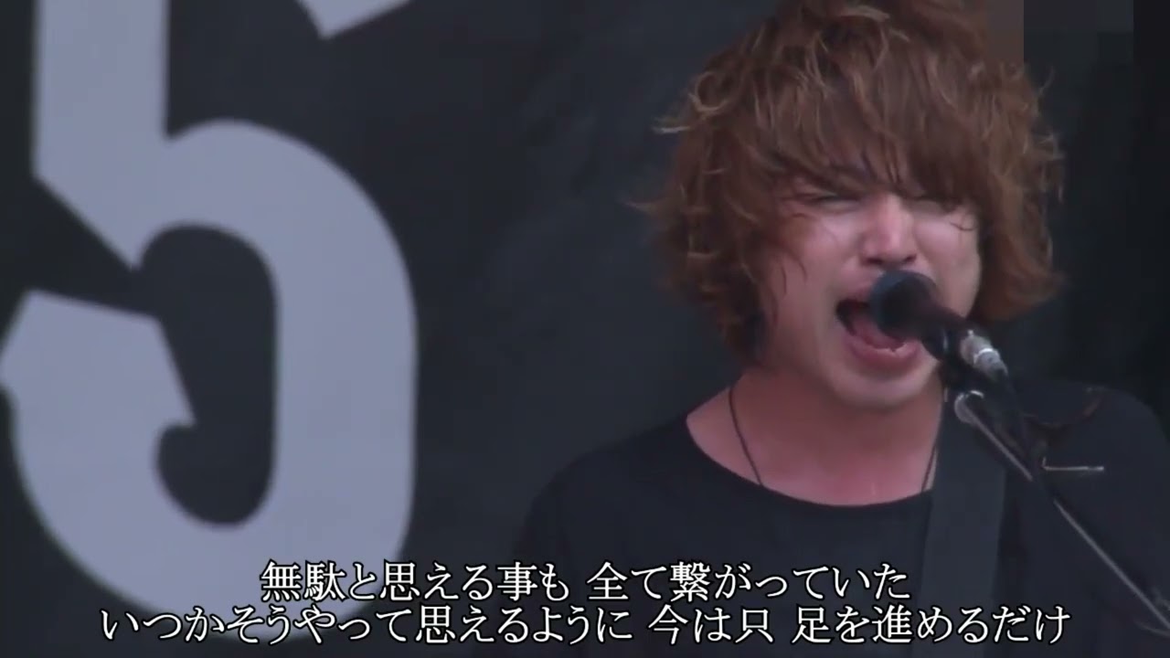 cinema staff シャドウ live 歌詞