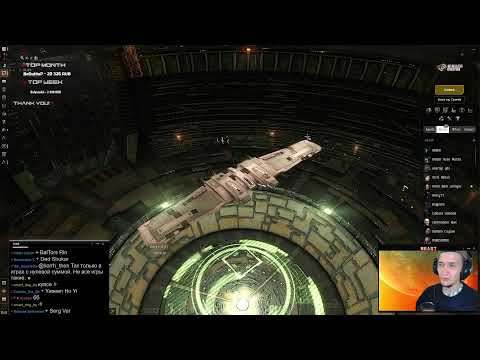 Добиваем LP на Moros Navy ⚔ EvE Online