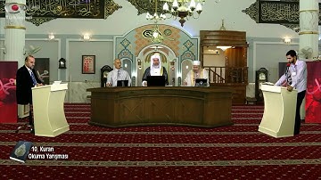 القارئ محمد عبدالكريم ماتيسر من سورة يونس