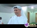 لقاءات عدسة زعيم الامارات مع الجماهير لقاءات عدسة زعيم الامارات مع الجماهير