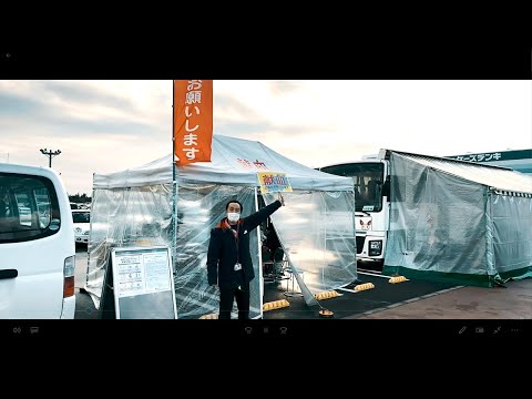 茨城献血CM「あなたに知ってほしい」編30s