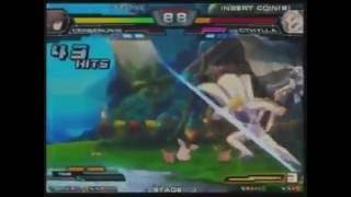 Chaos Code Cerberus Combo Collection 2