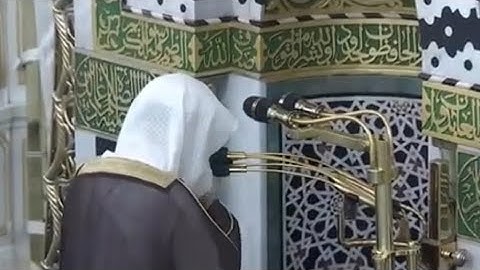 ' سورة الأحزاب ٥٠ - ٥٤  ' الشيخ ‫#عبدالمحسن_القاسم‬  صلاة الفجر   ١٦-١٢-١٤٤٦ هـ