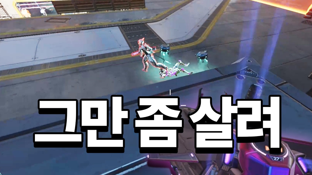 이제 좀 누워라 좀 그만일어나 이자식들아 ㅋㅋㅋㅋㅋ