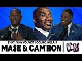 KILLA SAYS SHANNON SHARPE AIN T FOOLIN ANYONE OVER HERE BAKER S BUCS ARE ROLLIN S5 EP12 KILLA SAYS SHANNON SHARPE AIN T FOOLIN ANYONE OVER HERE BAKER S BUCS ARE ROLLIN S5 EP12
