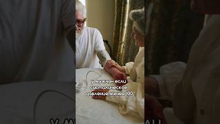 Гипотензия артериальная-что это такое?💊 #гипотензия #артерии #здоровье #лечение #врач