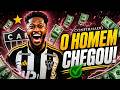 É DO GALO! ATLÉTICO-MG ENCAMINHA A CONTRATAÇÃO DO MEIO-CAMPISTA FRED PRA DEPOIS DA COPA DO MUNDO