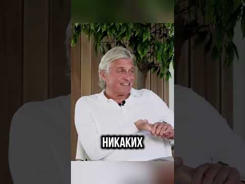 ТИНЬКОВ ПРО САНКЦИИ ПРОТИВ РОССИИ #тиньков #интервью #shorts #нарезки ⚡️