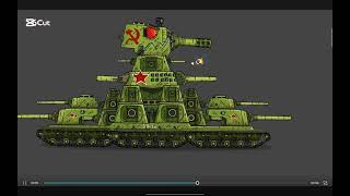Kv 44 test and sound