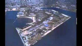 Icebreaker International - Port of Yokohama (Don Rat Bubble Economy Mix)