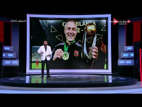 فيديو: مطرزة اليعسوب دش الستار