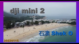 20220115 Shek O - dji mini 2