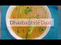 Dhabha style daal mong masoor daal recipedelicious daal recipe by bm food secrets