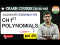 MATHS | 10TH CBSE | | POLYNOMIAL -4 | EXPLANATION | BY SHALLY ZAIDI MAM