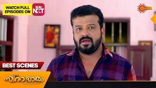 Sita Ramam - Best Scenes | Full EP free on SUN NXT | 21 June 2023 | Surya TV