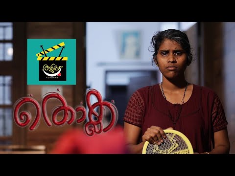 Thokla  Aduppu  Comedy