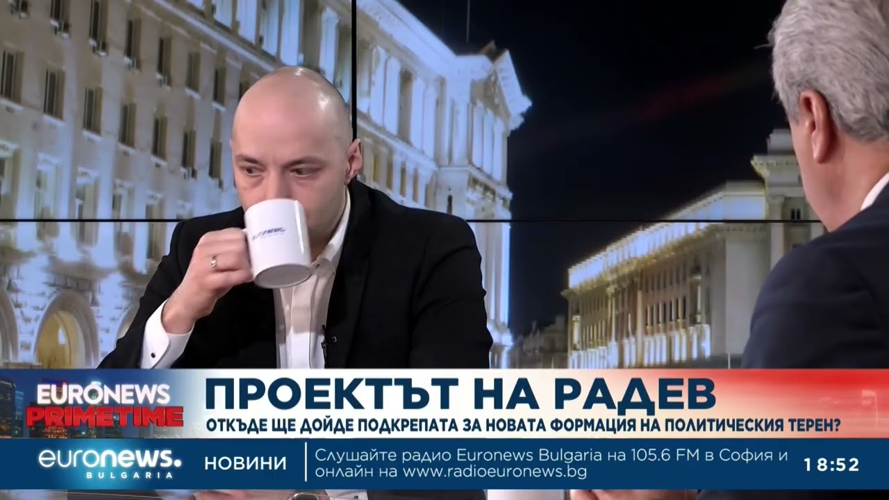 Димитър Ганев, „Тренд“: В момента мерим около един милион гласа за партията на Румен Радев