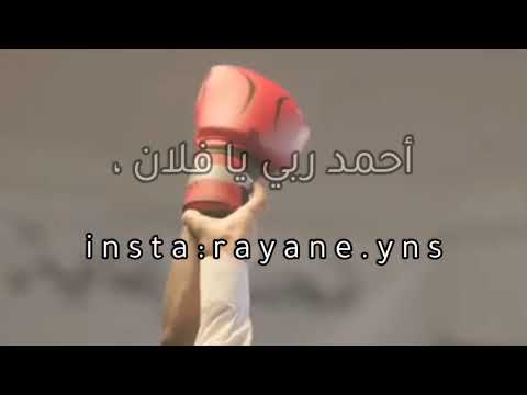 ديدين كلاش بابور اللوح