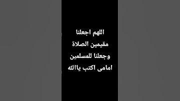 #egzonibrahimi #سورة_الإخلاص #ikhlas #تلاوة_خاشعة #اكسبلور #الرحمن #اسلام_صبحي #لايك #الظروف #دويتو