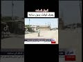 شخص من لناصريه يعرف الوقت بدون ساعه سبحان الله