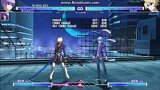 UNIst: Byakuya Web Okizeme