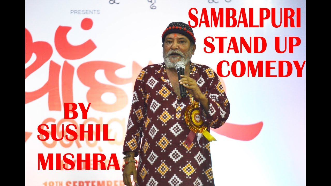 Sambalpuri Stand Up Comedy By Pasu Kabi Sushil Mishra at Nuakhai BhetGhat Hyd
