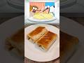 Enroladinho de pizza de Apenas um Show | Pizza Pouch Drop from Regular Show