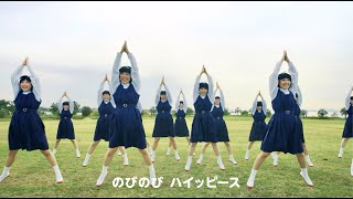 きりっとターンダンス 踊ってみた【アバンギャルディ avantgardey】