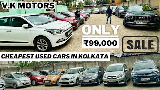 Cars For Middle Class Family | Xuv500,Xcent,i20,XL6,Creta | VK Motors | Used Cars in Kolkata