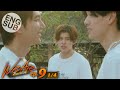 Eng sub we are   ep9 14