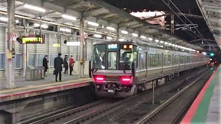 JR西日本 223系6000番台 P01編成 湖西線 B普通 京都行き 221系 F01編成 湖西線 B普通 近江舞子行き 大津京駅 唐崎駅 20230123