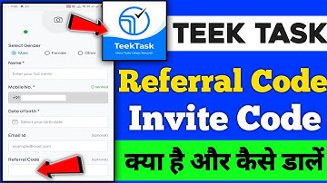 teak task referral code | teek task app referral code | teek task app | referral code #teektaskapp