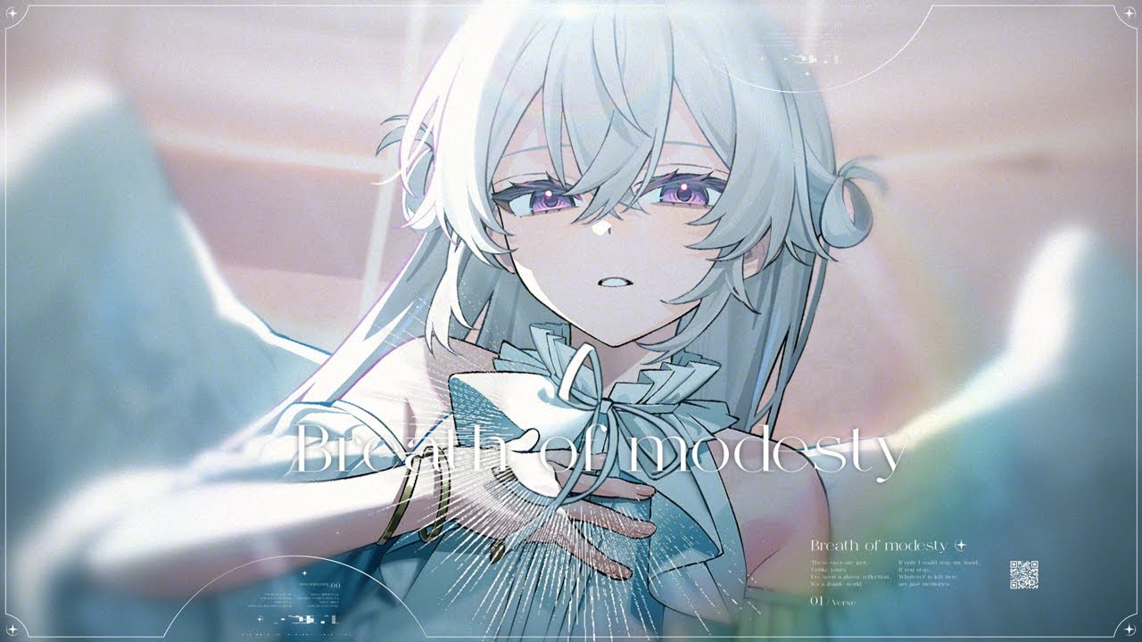 Kyiku feat. Flare Rune『ささやかな息吹』【メガミノウタゲ Music Initiative - épeler コラボ-】