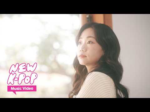 [MV] MRT(마리탱) - I’m So Happy For You(니가 웃으면 온 세상을 다 가진 것 같아)